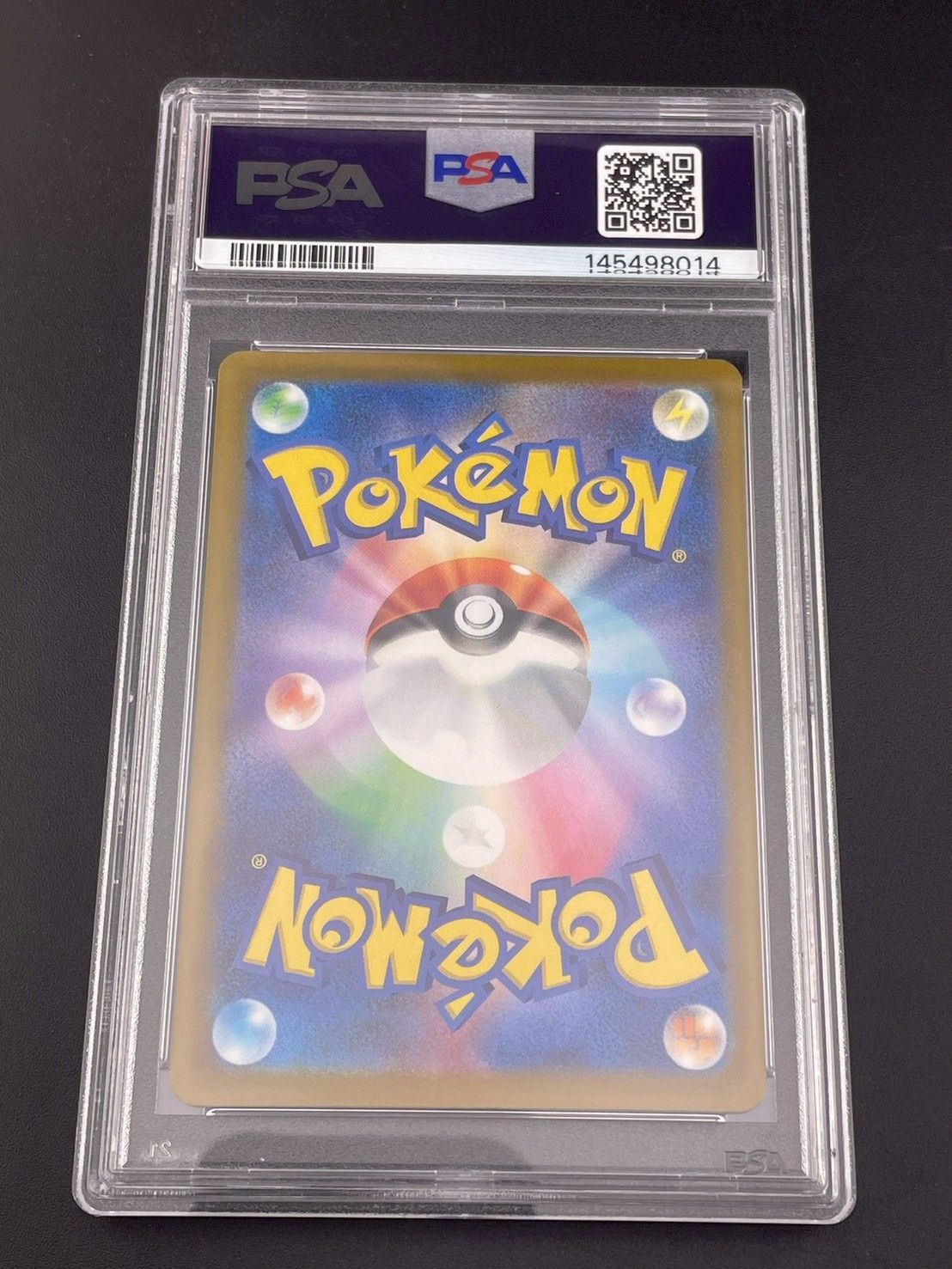 【鑑定品】 PSA10 メガルカリオex MA M2a 228/193 MEGAドリームex　ポケモンカード