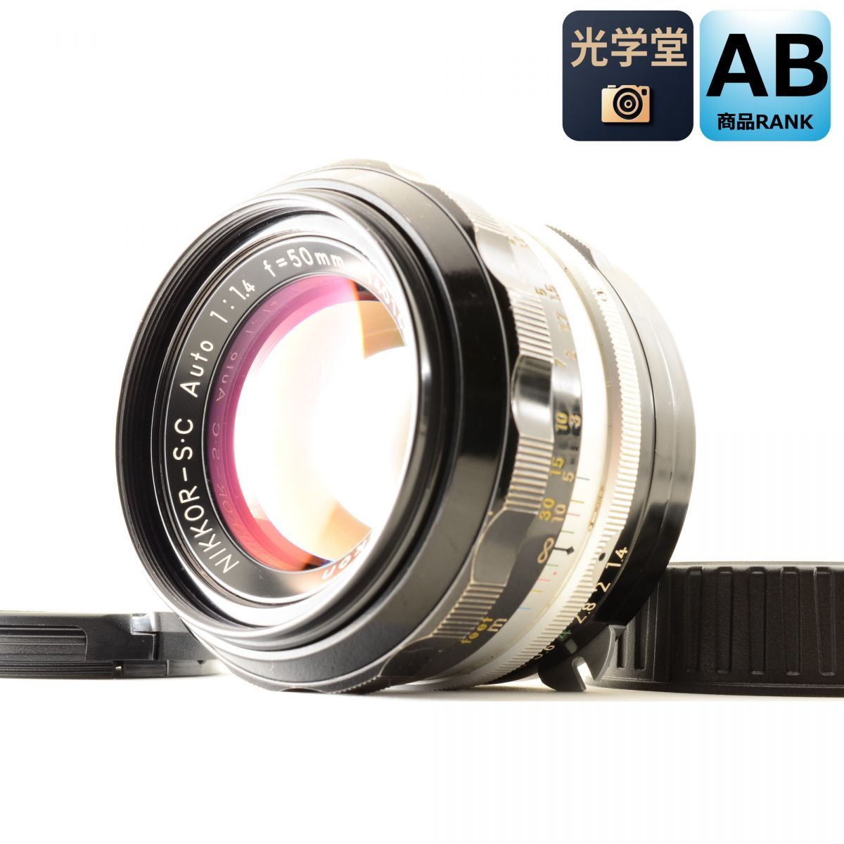 Nikon non-Ai NIKKOR-S.C 50mm f/1.4 単焦点 カメラレンズ 交換レンズ ニコン