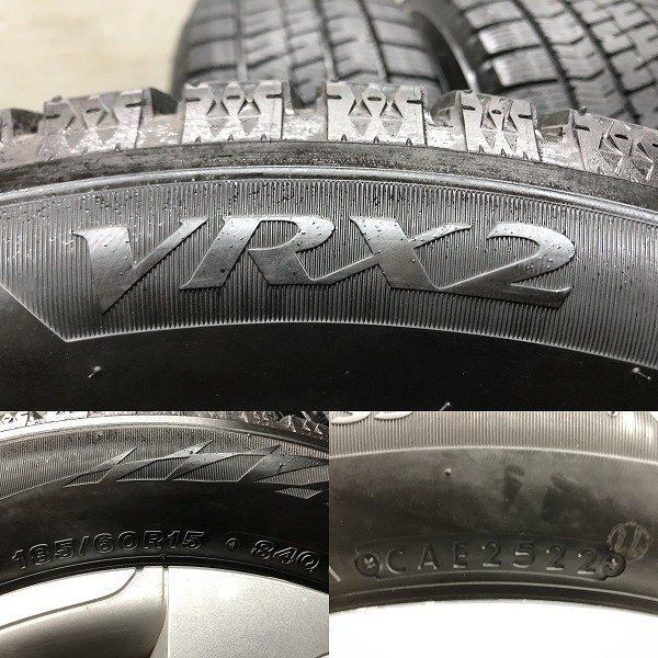 BS BLIZZAK VRX2 185/60R15】スタッドレス【トヨタ 170系シエンタ 純正
