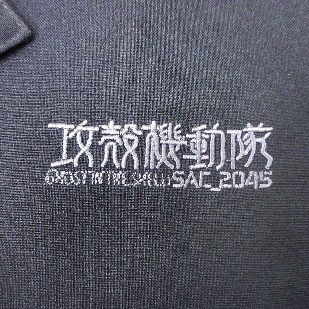 美品 MUZE ミューズ 攻殻機動隊 SAC 2045 20aw セットアップ ブルゾン 