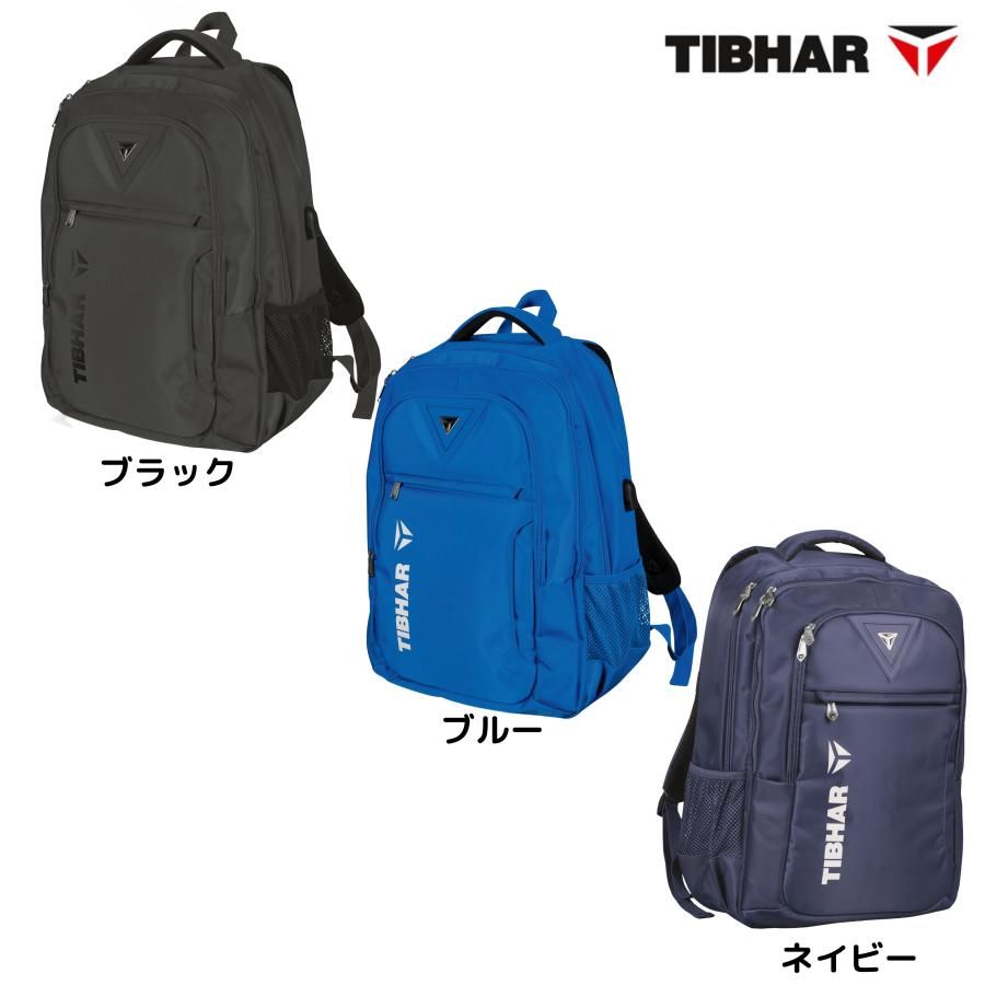 TIBHAR ティバー MACAO バックパック 卓球バッグ リュック 2025年新色発売