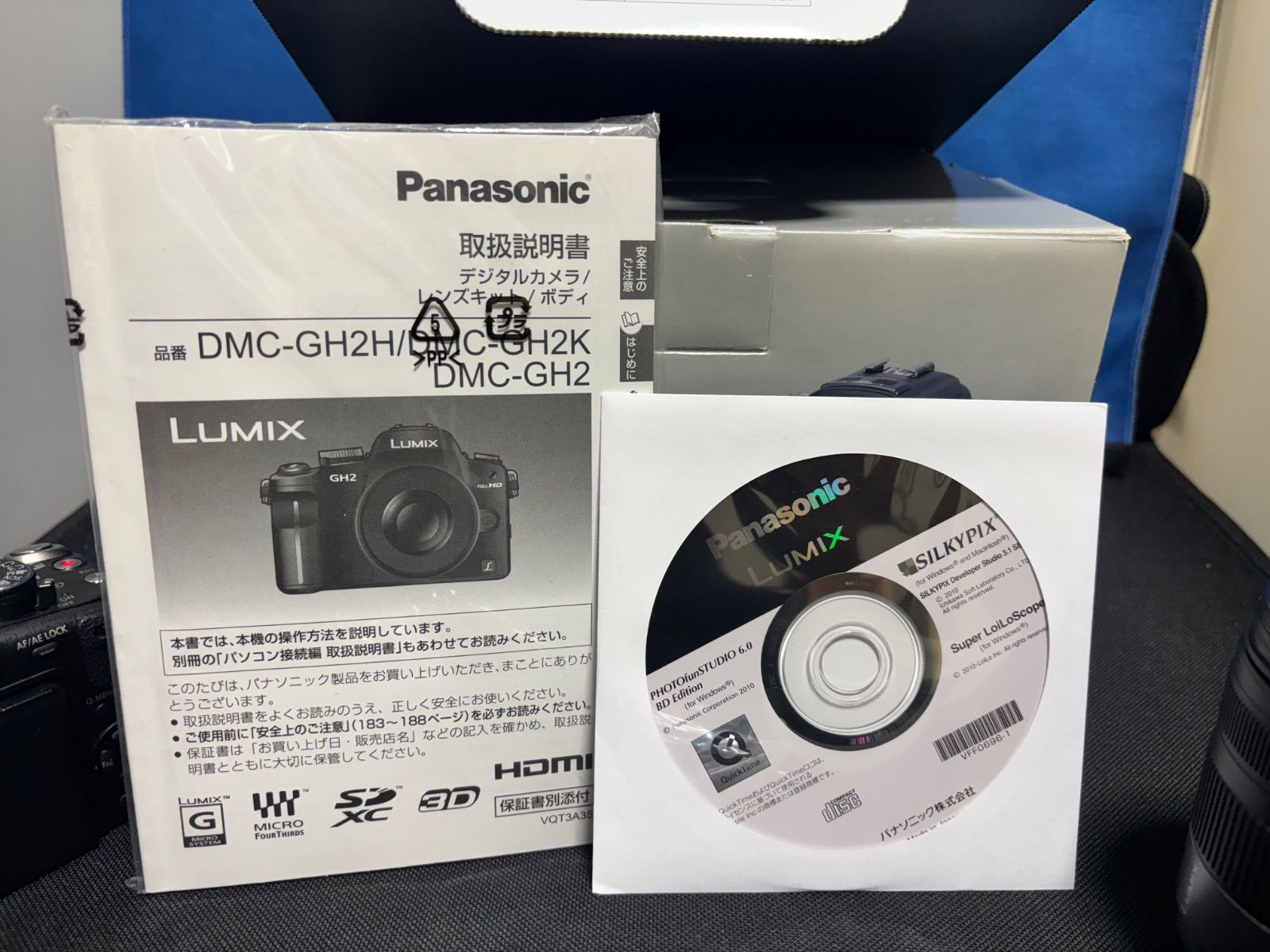 ミラーレス一眼カメラ Panasonic LUMIX DMC-GH2 VARIO 14-140mm レンズ