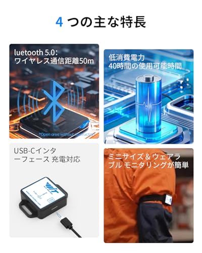 R◆[5.0加速度計+傾斜計] WT901BLECL MPU9250高精度9軸ジャイロスコープ+角度（XY0.05°精度）+カルマンフィルター付き磁力計、の低電力3軸AHRS IMUセンサー 7212294d