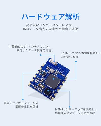 R◆[5.0加速度計+傾斜計] WT901BLECL MPU9250高精度9軸ジャイロスコープ+角度（XY0.05°精度）+カルマンフィルター付き磁力計、の低電力3軸AHRS IMUセンサー 7212294d