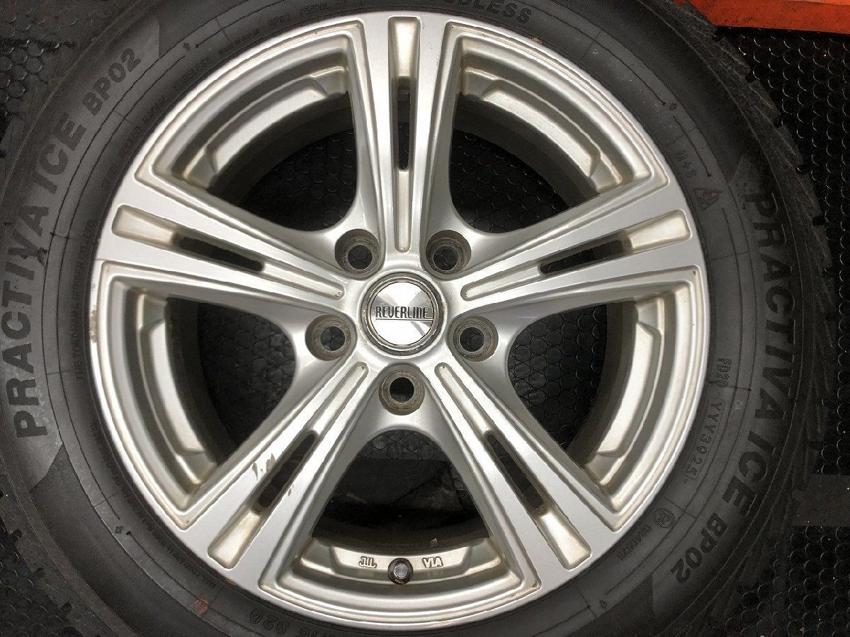 タイヤ走行短め【PRACTIVA ICE 205/60R16】スタッドレス【REVERLINE 16 