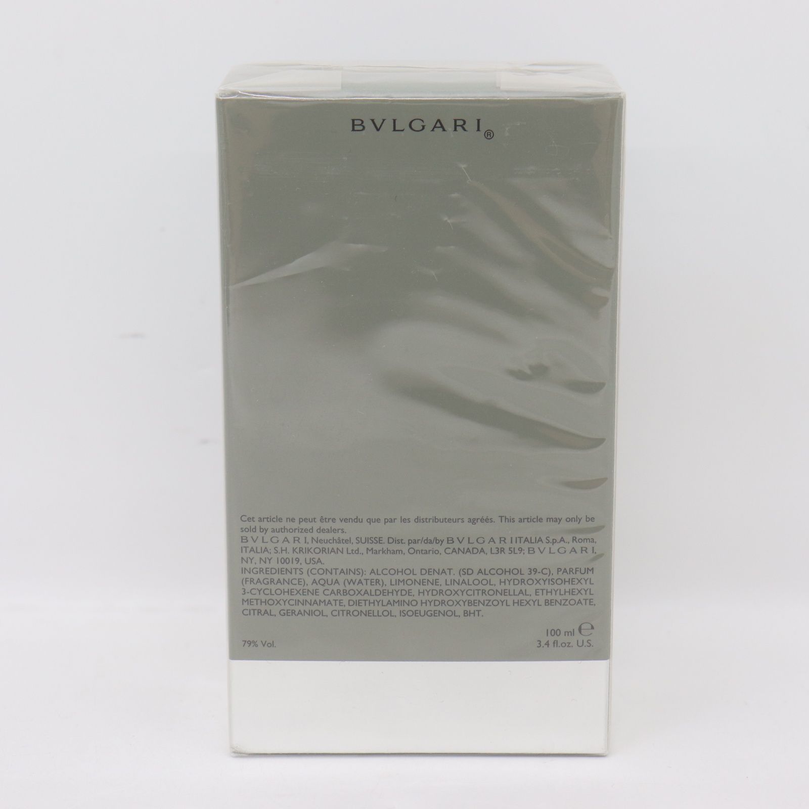 IT81ZN7BUQNF 未開封 BVLGARI ブルガリ POUR HOMME EXTREME プールオム