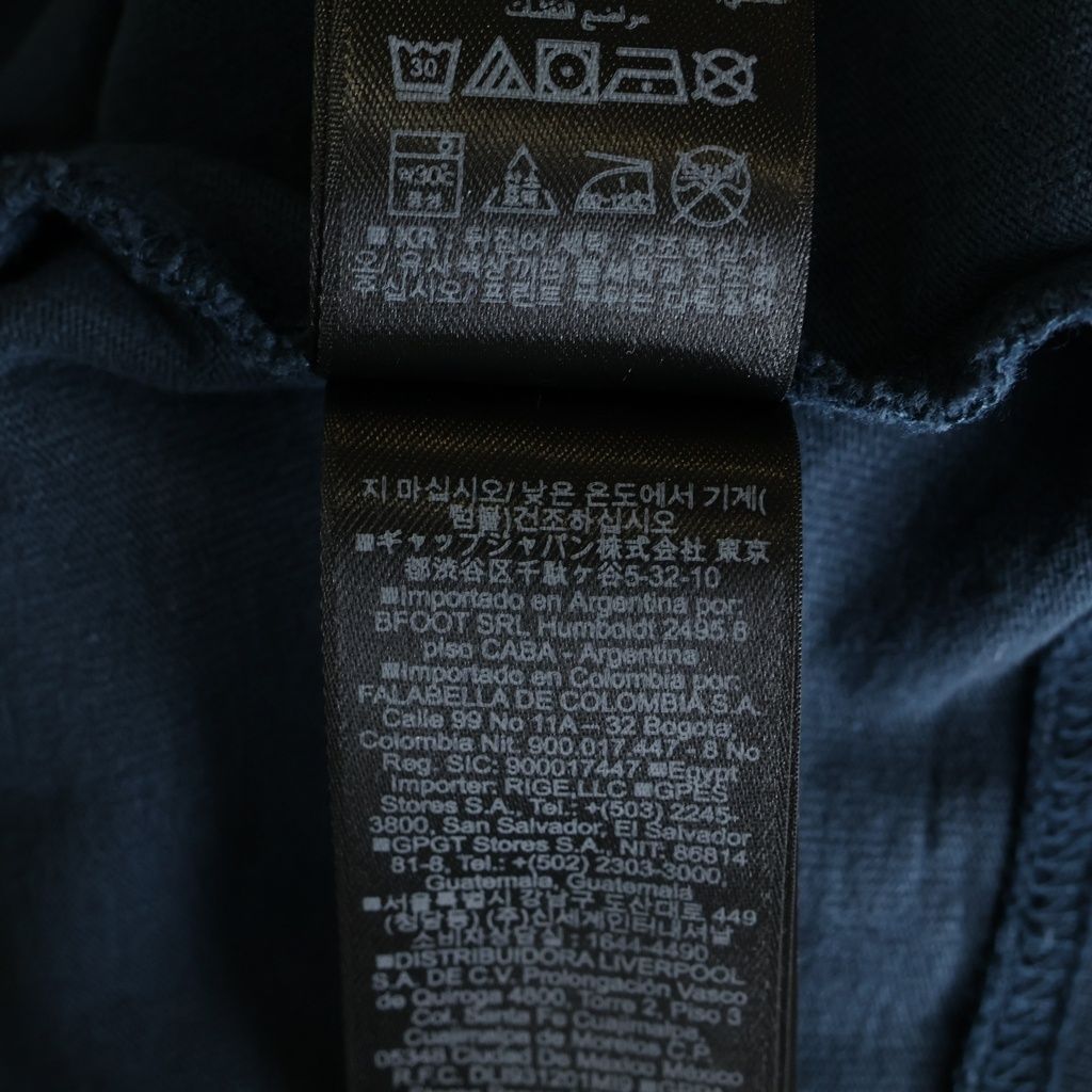 Yeezy Gap Engineered by Balenciaga (イージー ギャップ エンジニアードバイ バレンシアガ) Dove Longsleeve Tee ドーヴ 両面プリント 長袖Tシャツ カットソー ネイビー