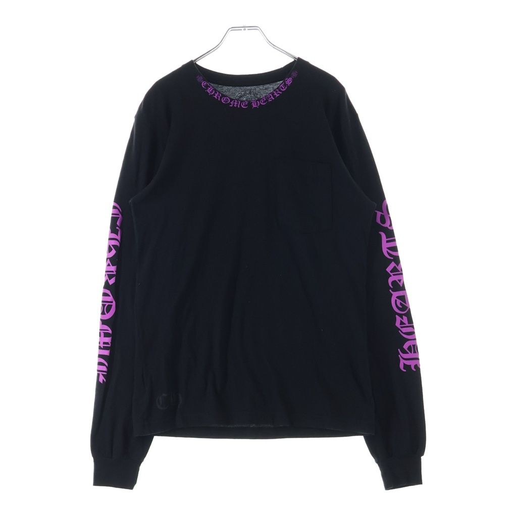 CHROME HEARTS (クロムハーツ) Neck Logo L/S Tee ネックロゴプリント ロングスリーブ 長袖Tシャツ カットソー ブラック/パープル