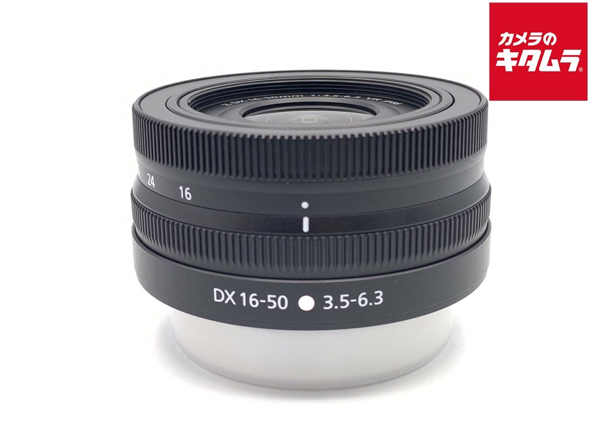 【中古】 【美品】 ニコン NIKKOR Z DX 16-50mm f/3.5-6.3 VR