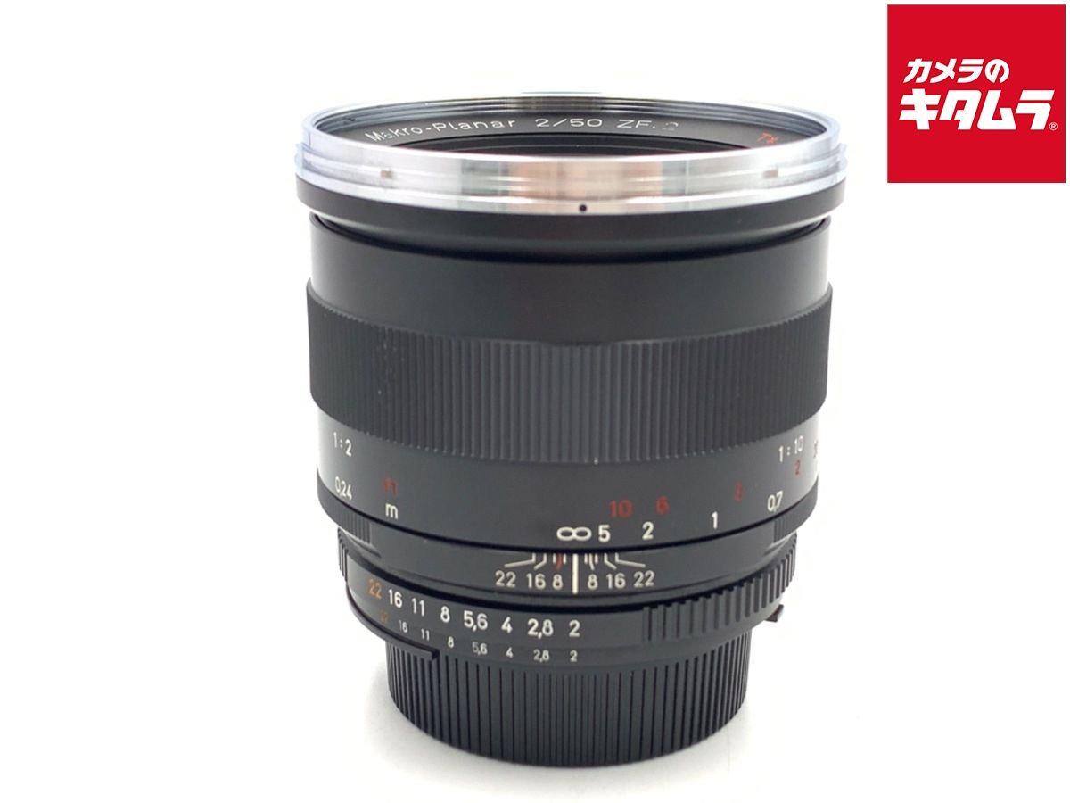 【中古】 【良品】 コシナ ツァイス MAKRO-PLANAR T*2/50 ZF.2 (ニコン Ai-s互換)