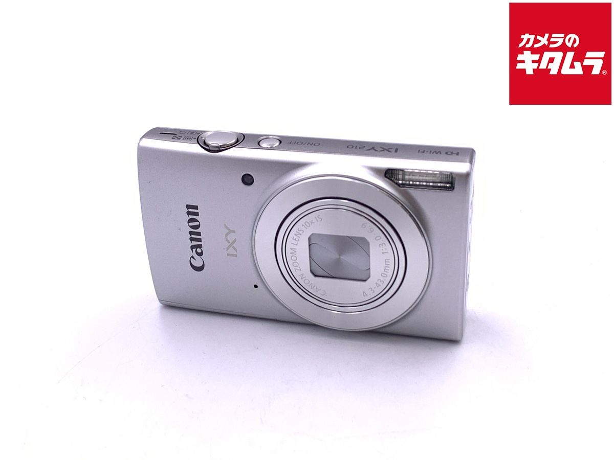【中古】 【良品】 キヤノン IXY 210 シルバー