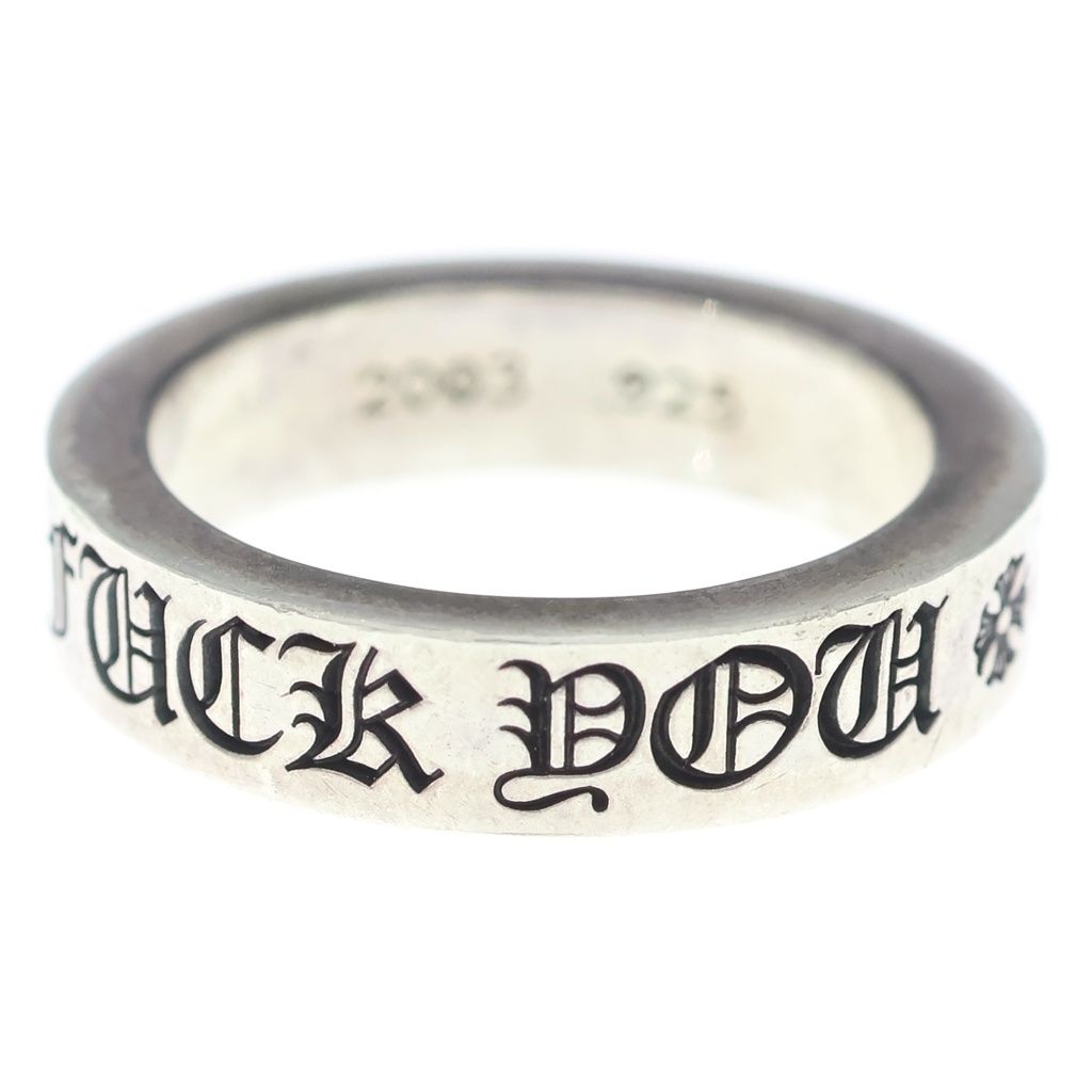 CHROME HEARTS (クロムハーツ) 6mm SPACER FUCK YOU 6mmスペーサーリング ファックユー シルバーBCA336