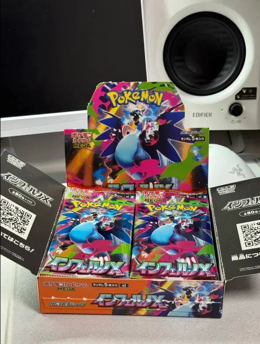 ポケモンカード決済用ページ