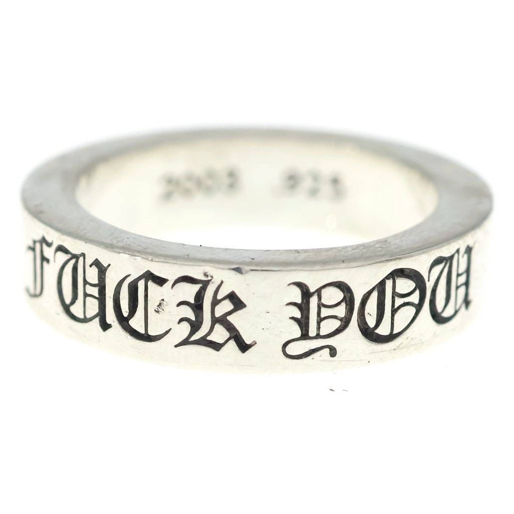 CHROME HEARTS (クロムハーツ) 6mm SPACER FUCK YOU 6mmスペーサーリング ファックユー シルバーBCA336