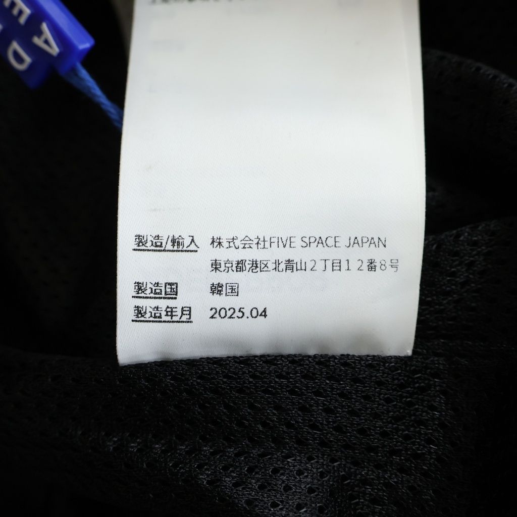 ADER ERROR (アーダーエラー) 25AW TRESSY JOGGER PANTS