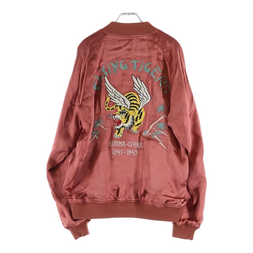 AVIREX (アヴィレックス) SUKA JACKET FLYING TIGERS スカジャケット フライングタイガース オレンジ/ブラック 6112103