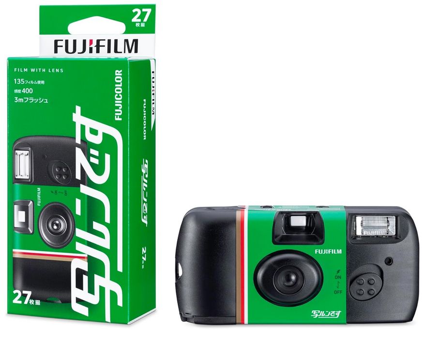 FUJIFILM 写ルンです 27EX 8本セット 新品未開封 FUJIFILM富士フイルム フジカラーレンズ付フィルム 写ルン