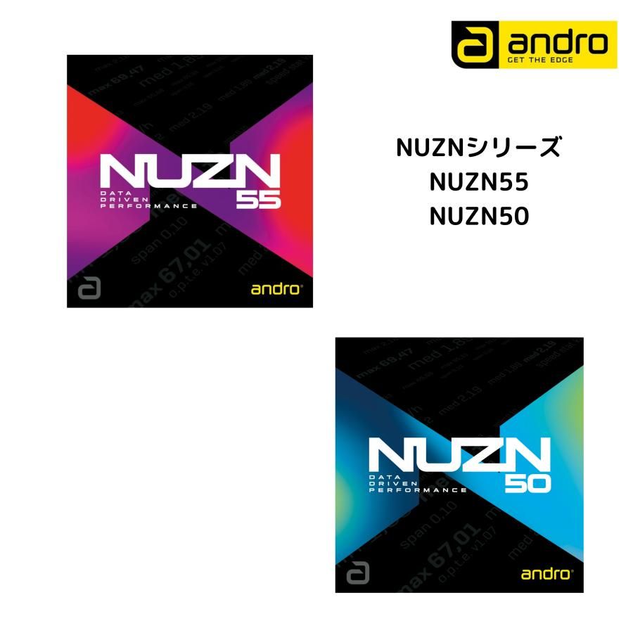 【2枚以上で吸着シートプレゼント】andro NUZN 55 NUZN 50 ニューゾーン アンドロ 卓球ラバー
