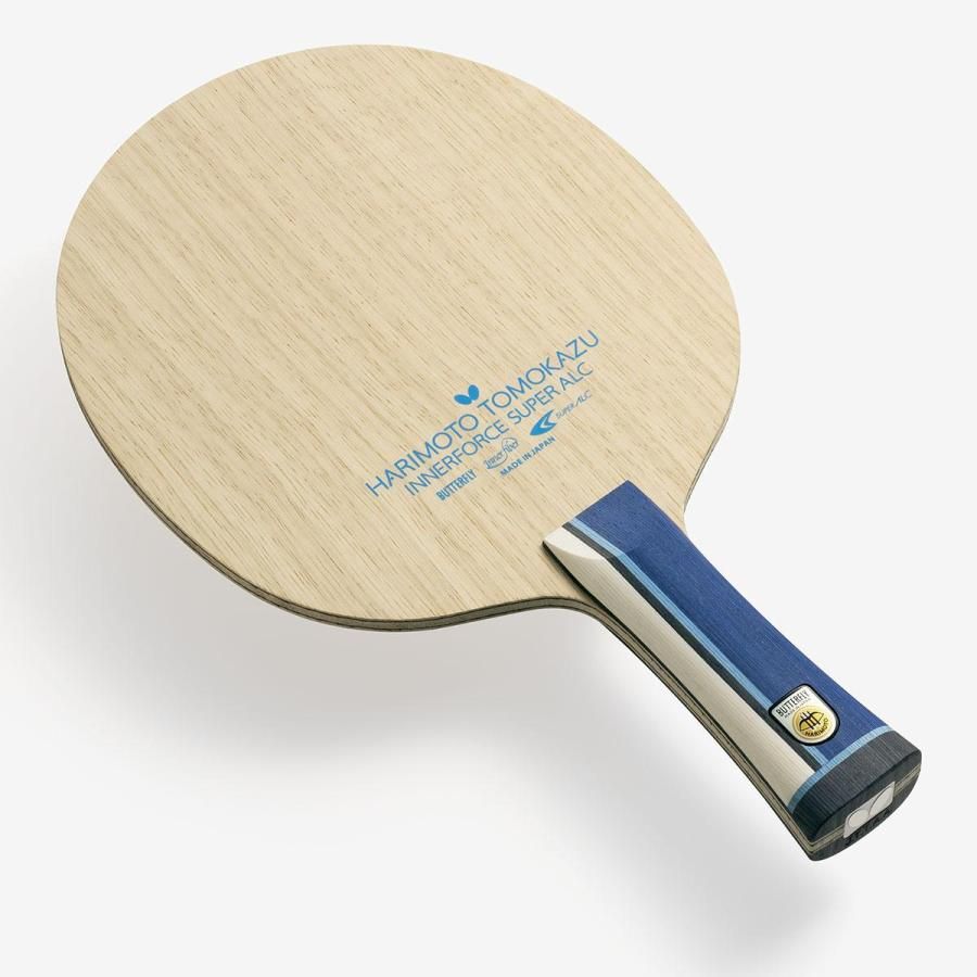 【在庫あり】 BUTTERFLY バタフライ 張本智和 インナーフォース SUPER ALC 卓球ラケット 2024年秋新作 RSL
