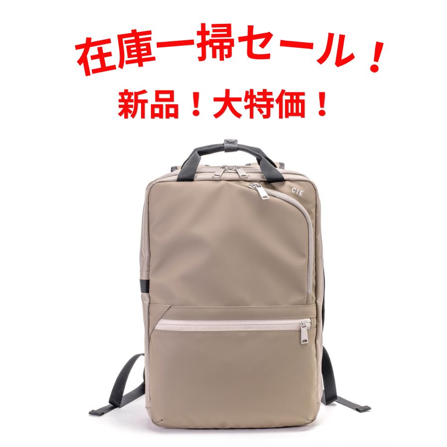 CIE シー リュック リュックサック　021807　SAND
