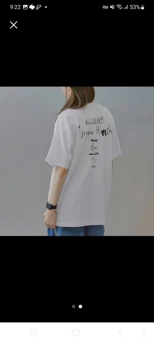 NewJeans（ニュージーンズ・ニュジ） ヒロシ 半袖Tシャツ 白