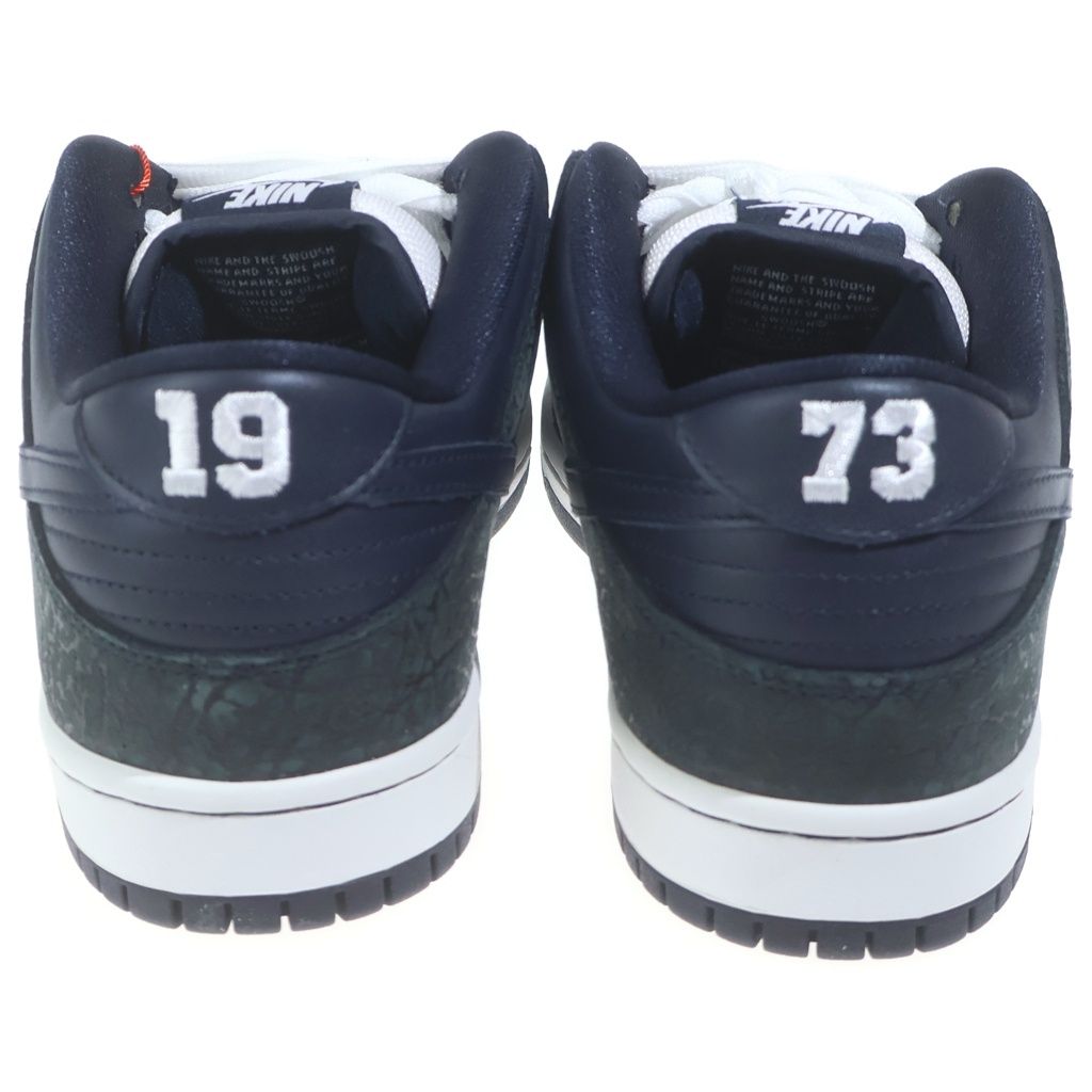 NIKE SB (ナイキエスビー) DUNK LOW MURASAKI SPORTS 883232-442