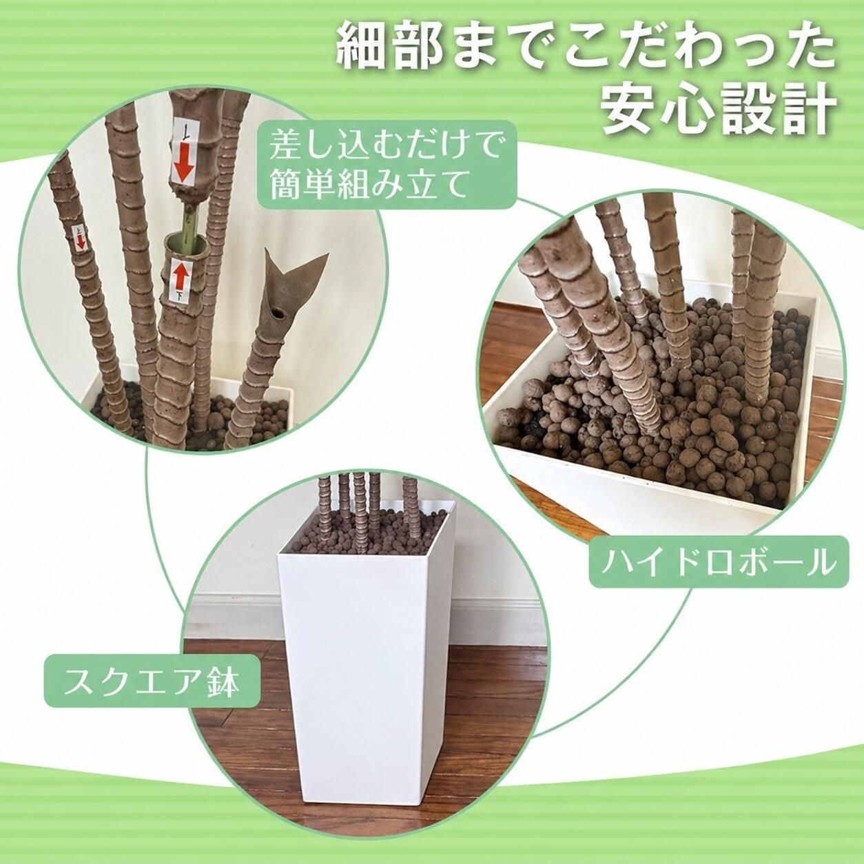 大型 フェイクグリーン ドラセナ 150cm 白鉢付 インテリア 観葉植物 新品・未使用】 150cm フェイクグリーン ドラセナ 150cm 大型 観葉植物