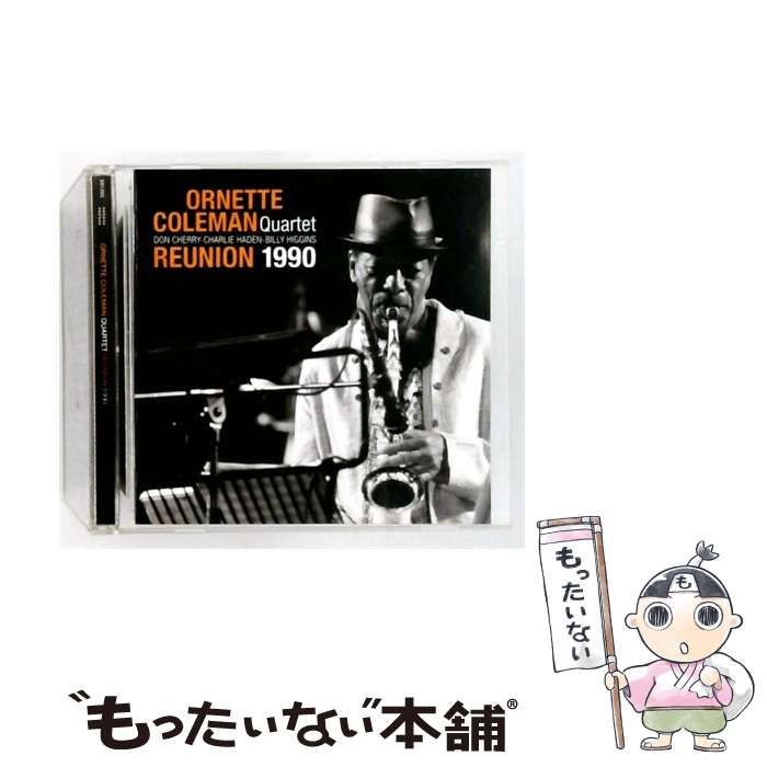 【中古】 Reunion 1990 [import] / The Ornette Coleman Quartet / Domino Records