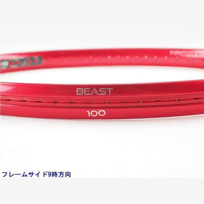 0 ビースト テニスラケット プリンス (300g) BEAST 中古 300g 中古