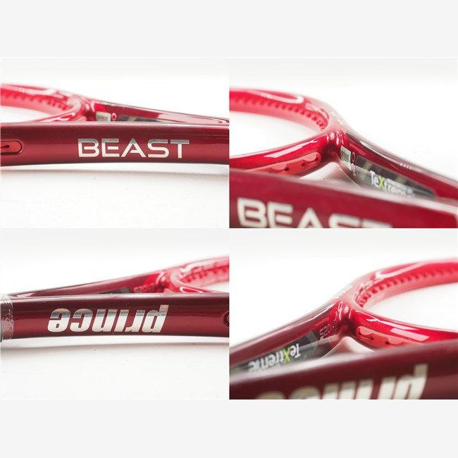 0 ビースト テニスラケット プリンス (300g) BEAST 中古 300g 中古