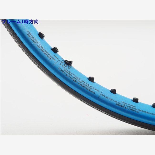 中古 テニスラケット バボラ ピュア ドライブ 2018年モデル (G2) BABOLAT PURE DRIVE 2018 (c26060273c) 中古 テニスラケット バボラ ピュア ドライブ 2018年モデル (G2