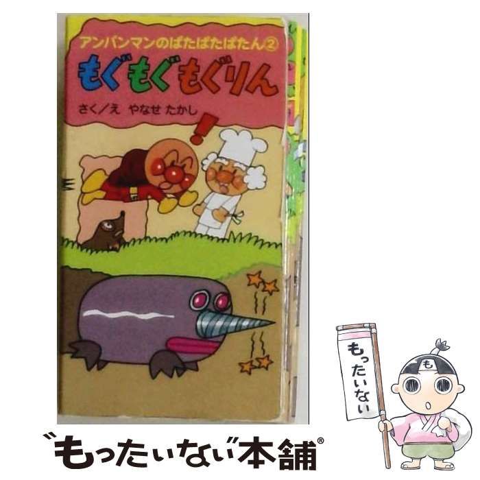 heve ヘイヴガウチョパンツ オリーブ 36サイズ