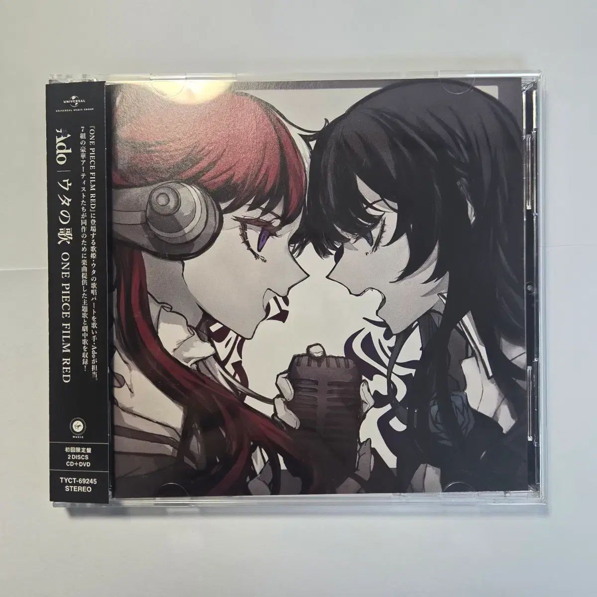 アド Ado ONE PIECE(ワンピース) フィルム 赤 初回限定盤 CD + DVD