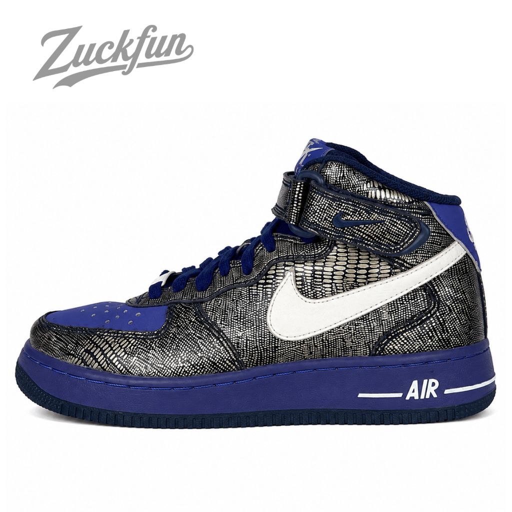 NIKE AIR FORCE 1 MID エア フォース 1 ミッド カット オブシディアン パープル ブラック 黒 レディース ナイキ スニーカー 23.5 cm U03036