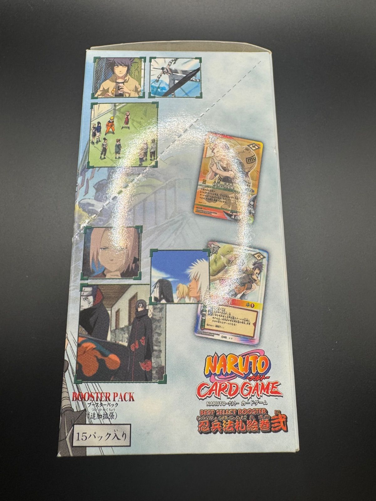 NARUTO ナルト カードゲーム 忍兵法札絵巻弐 新品未開封 - メルカリ