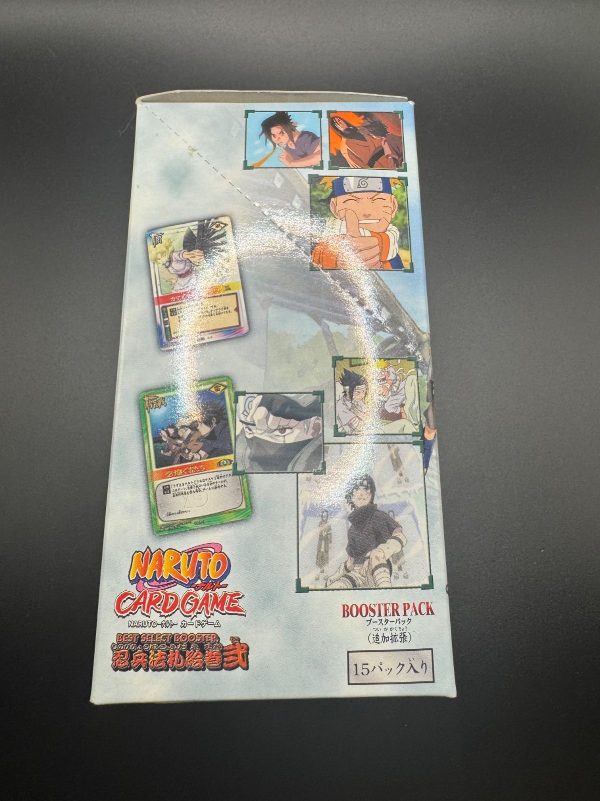 NARUTO ナルト カードゲーム 忍兵法札絵巻弐 新品未開封 - メルカリ