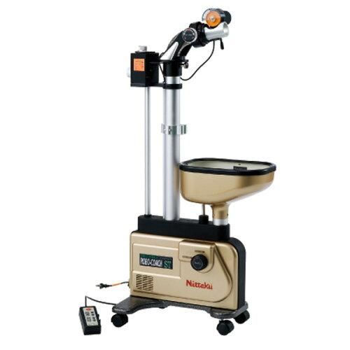 【メーカー直送】ニッタク ロボコーチST 卓球マシン 卓球マシーン 練習器具 NT3016 Nittaku