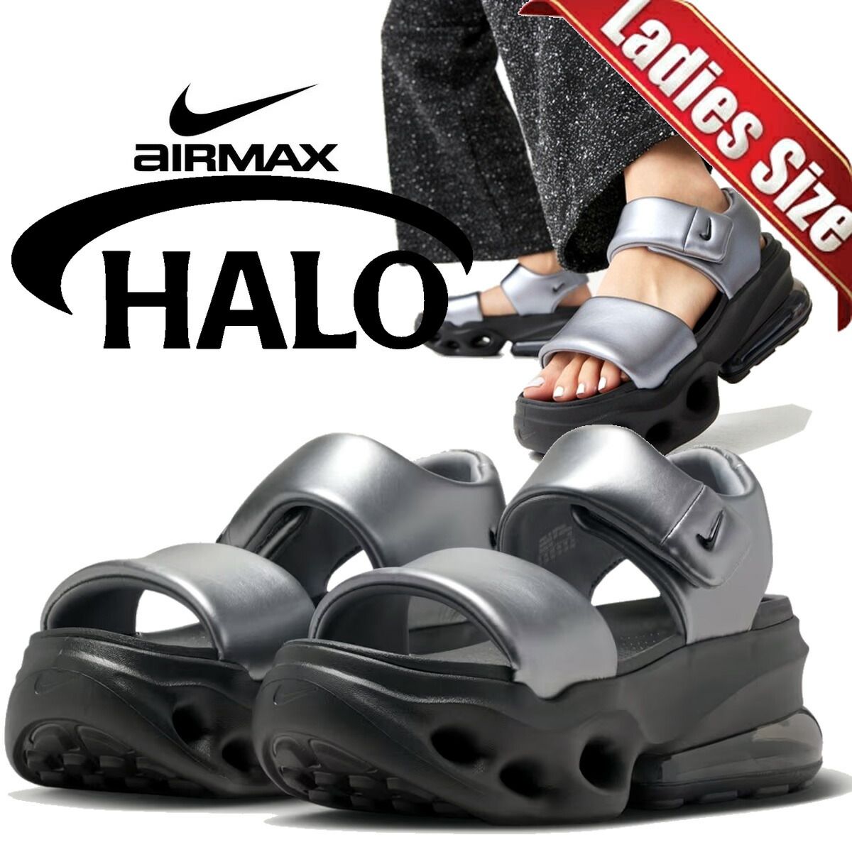 ナイキ ウィメンズ エア マックス ハロ メタリッククールグレー ブラック NIKE WMNS AIR MAX HALO mtlc cool grey/blk-blk io1959-010 靴 シューズ サンダル 厚底