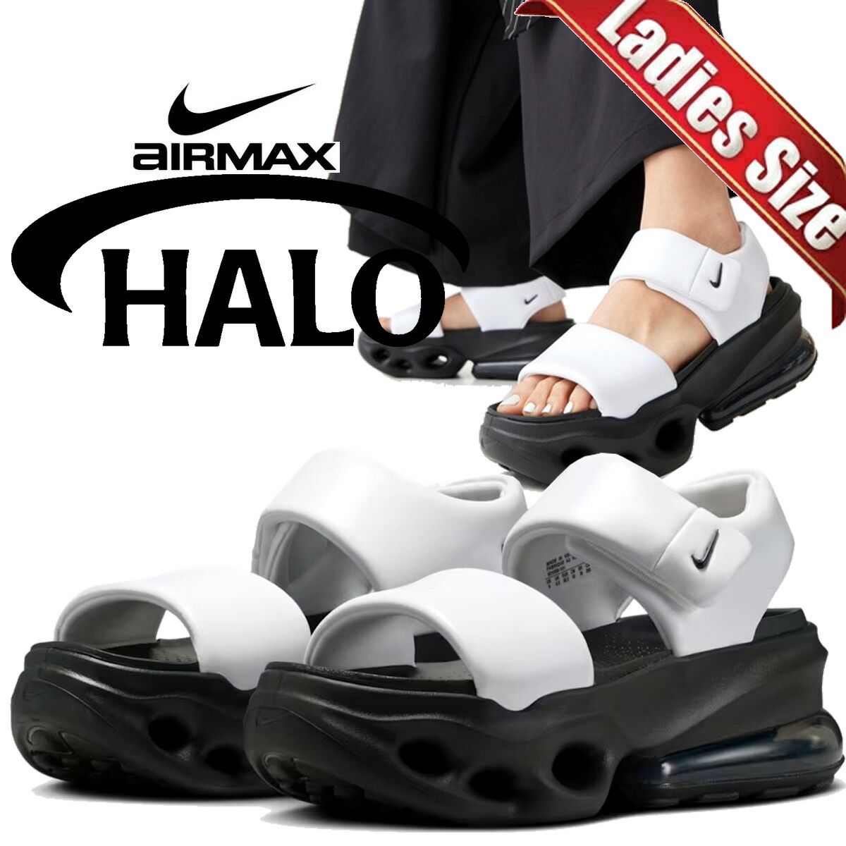 ナイキ ウィメンズ エア マックス ハロ ホワイト ブラック アンスラサイト NIKE WMNS AIR MAX HALO wht/blk-anthracite io1959-101 靴 シューズ サンダル 厚底
