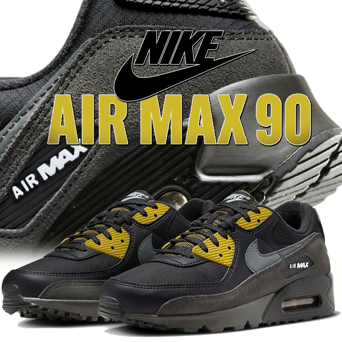 ナイキ エア マックス 90 ブラック ミディアムアッシュ ブロンジーン NIKE AIR MAX 90 blk/medium ash-bronzine fb9657-001