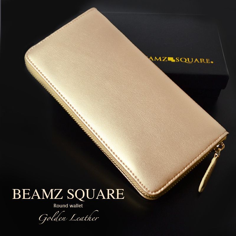 財布 長財布 ラウンドファスナー 本革 牛革 オールゴールド 金運 風水 開運 BEAMZSQUARE