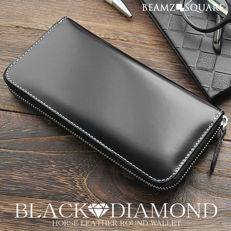 財布 長財布 ラウンドファスナー 本革 馬革 ホースハイド 艶 黒 YKK BEAMZSQUARE