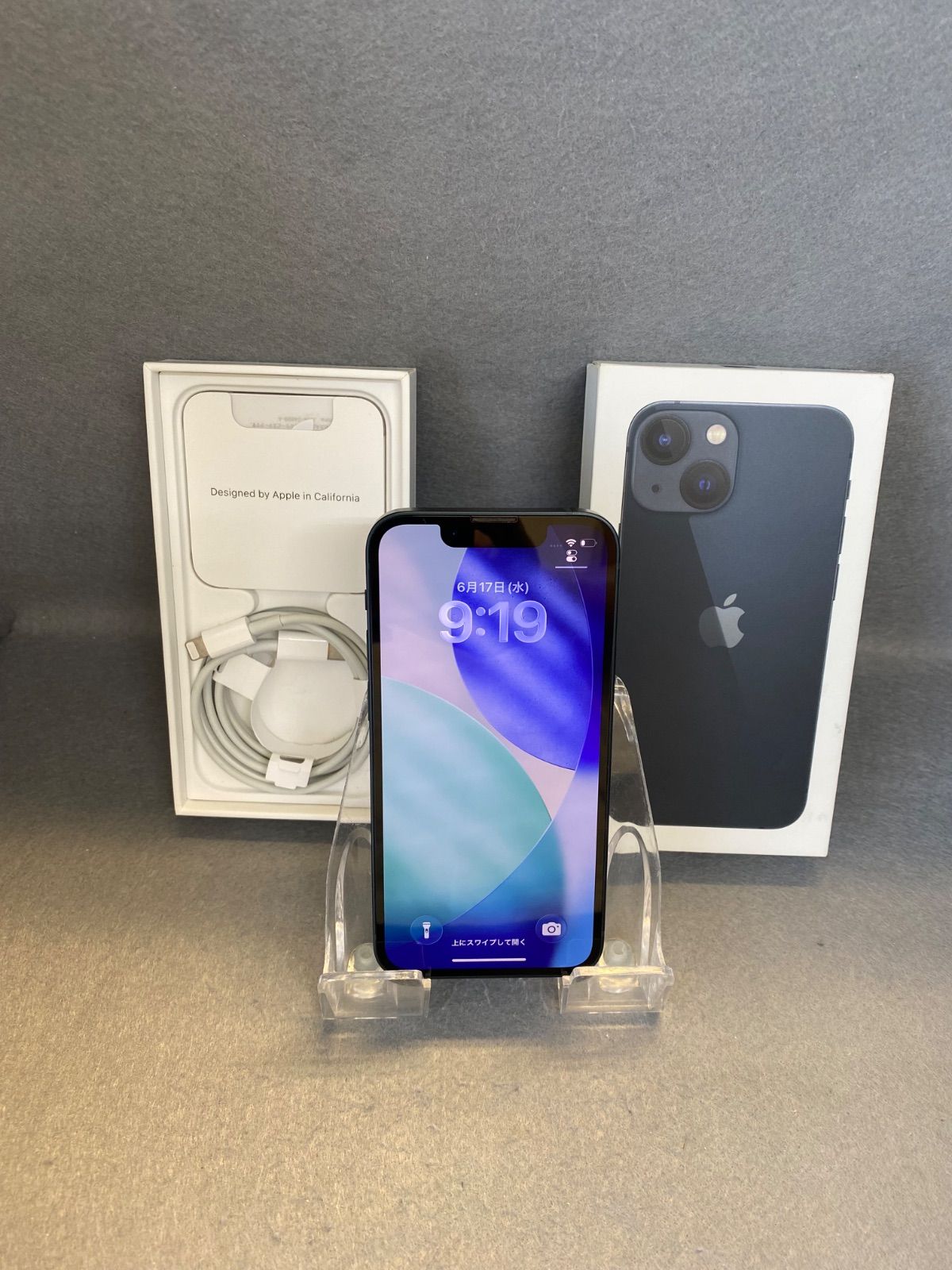 美品　Appleストア版 SIMフリー 　iPhone13　mini 256GB ミッドナイト色