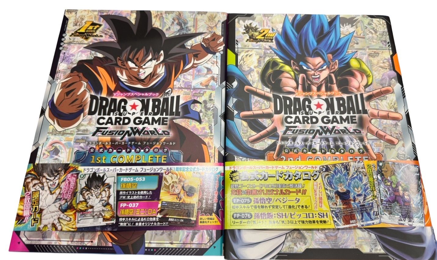 (3)ドラゴンボール 1st 2nd COMPLETE CARD COLLECTION