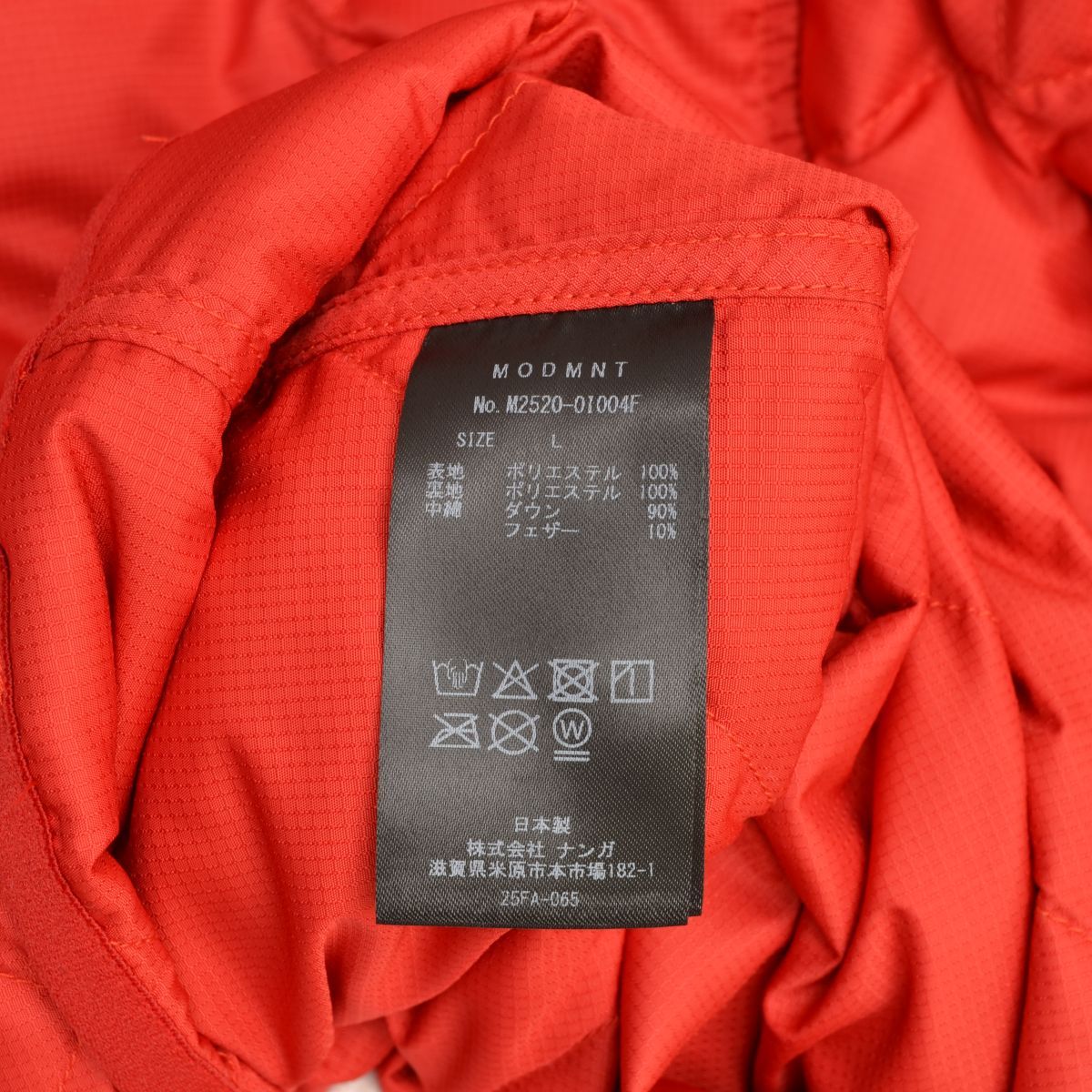 MODMNT】25AW M2520-01004F LINER DOWN JKT キルティングダウン