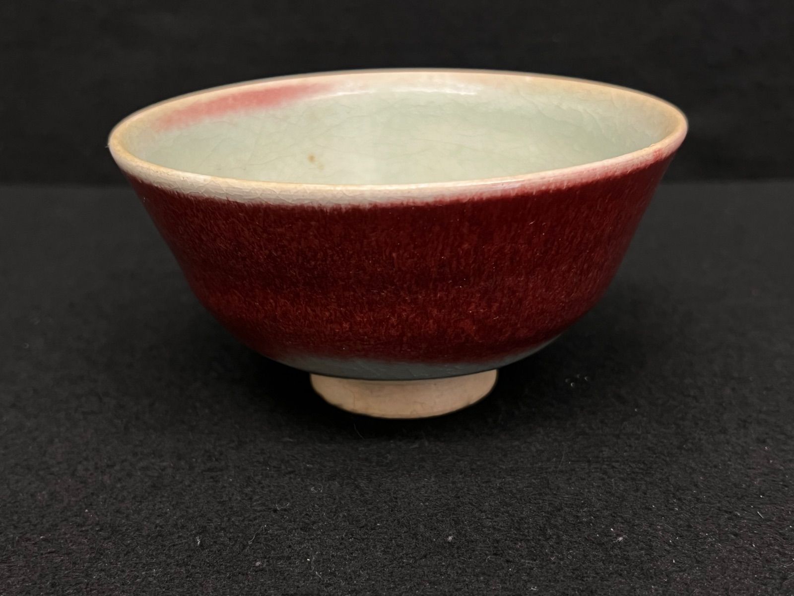 【上神焼 / 不入作】赤茶碗 抹茶碗 抹茶茶碗 茶道 茶道具 陶芸 中森不入