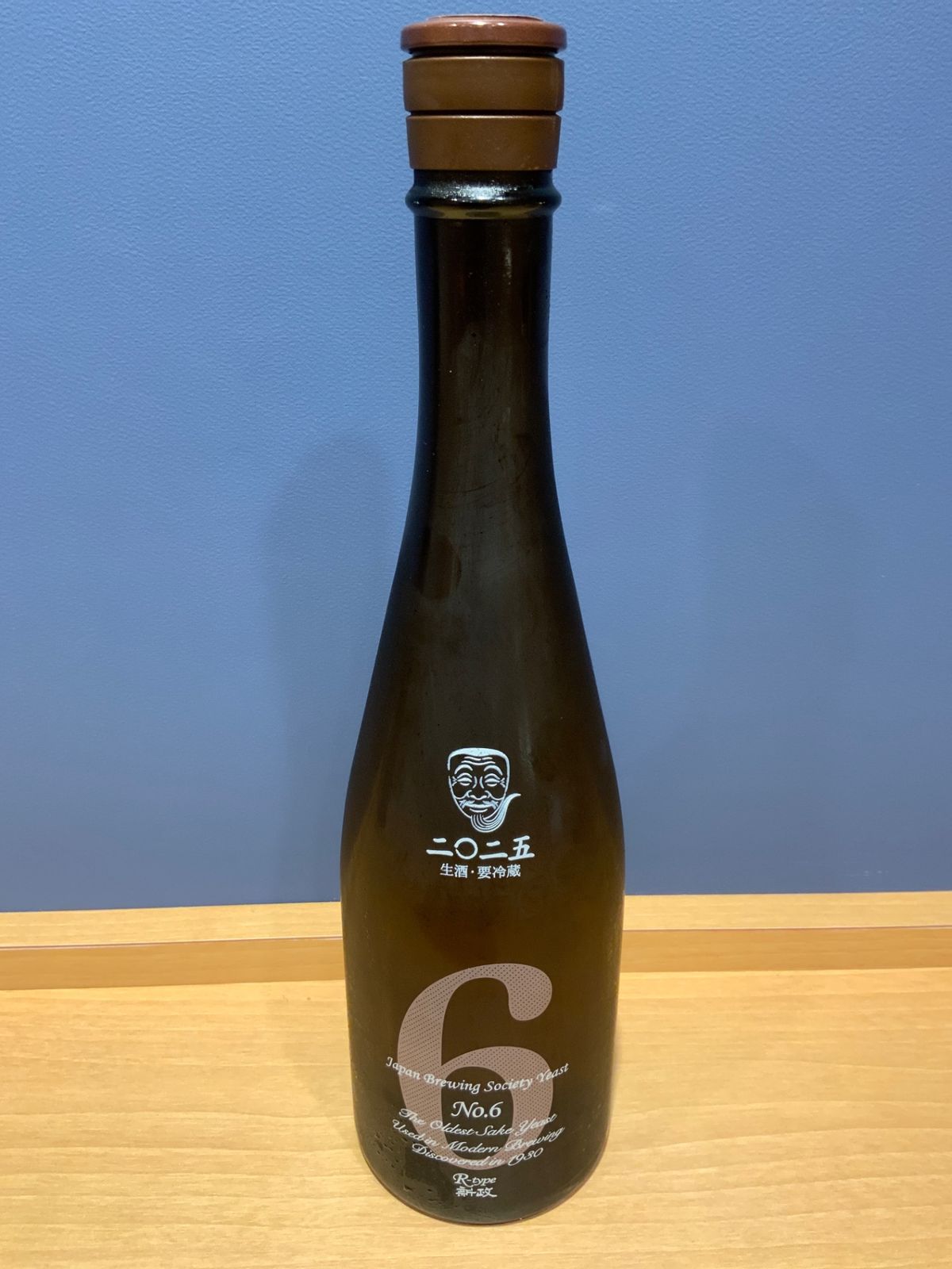 新政 特別純米 no.６ Ｒ－ｔｙｐｅ 生酒 ７４０ml