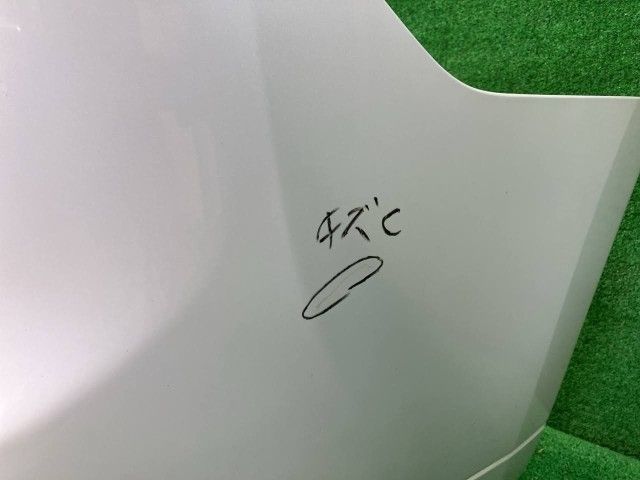 アウトランダー GG2W リアバンパー・リヤバンパー PHEV Gナビ 
