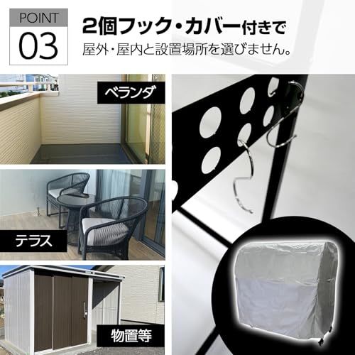 【頑丈で耐久性が高い】 SKK タイヤラック カバー付き 高さ調節 キャスター タイヤ収納ラック スタッドレスタイヤ タイヤ収納 2段式 耐荷重300kg ガレージ収納 物置 組立簡単 【日本企業】 (ブラック)ts 90a90aab
