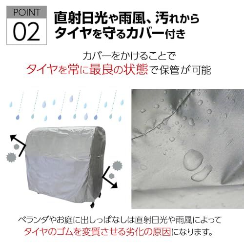 【頑丈で耐久性が高い】 SKK タイヤラック カバー付き 高さ調節 キャスター タイヤ収納ラック スタッドレスタイヤ タイヤ収納 2段式 耐荷重300kg ガレージ収納 物置 組立簡単 【日本企業】 (ブラック)ts 90a90aab